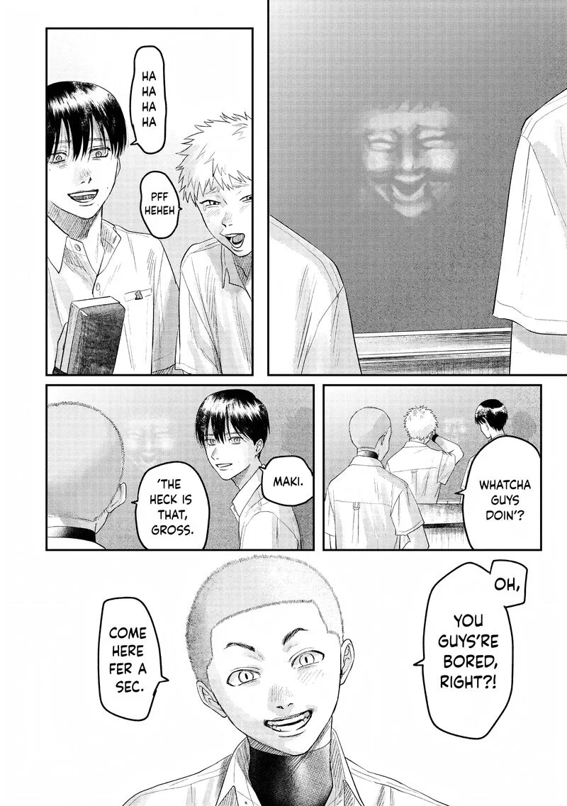 Hikaru ga Shinda Natsu Chapter 21.5 page 2