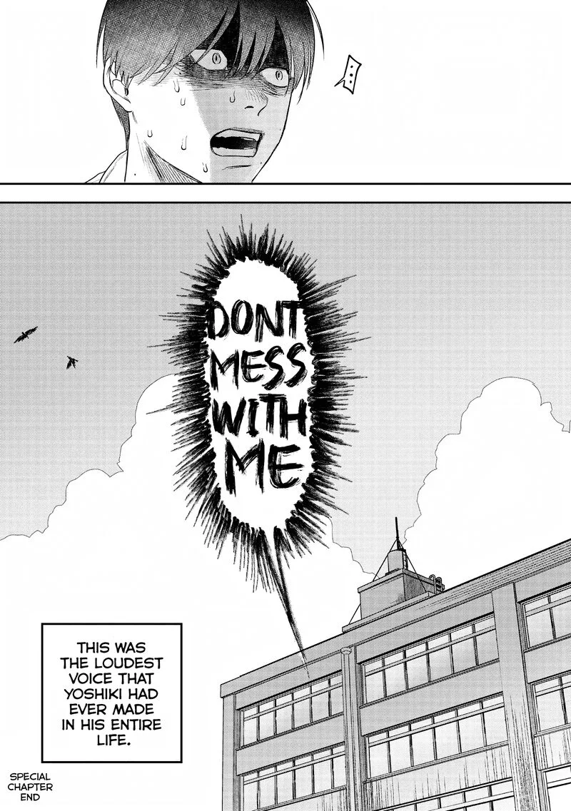 Hikaru ga Shinda Natsu Chapter 21.5 page 9