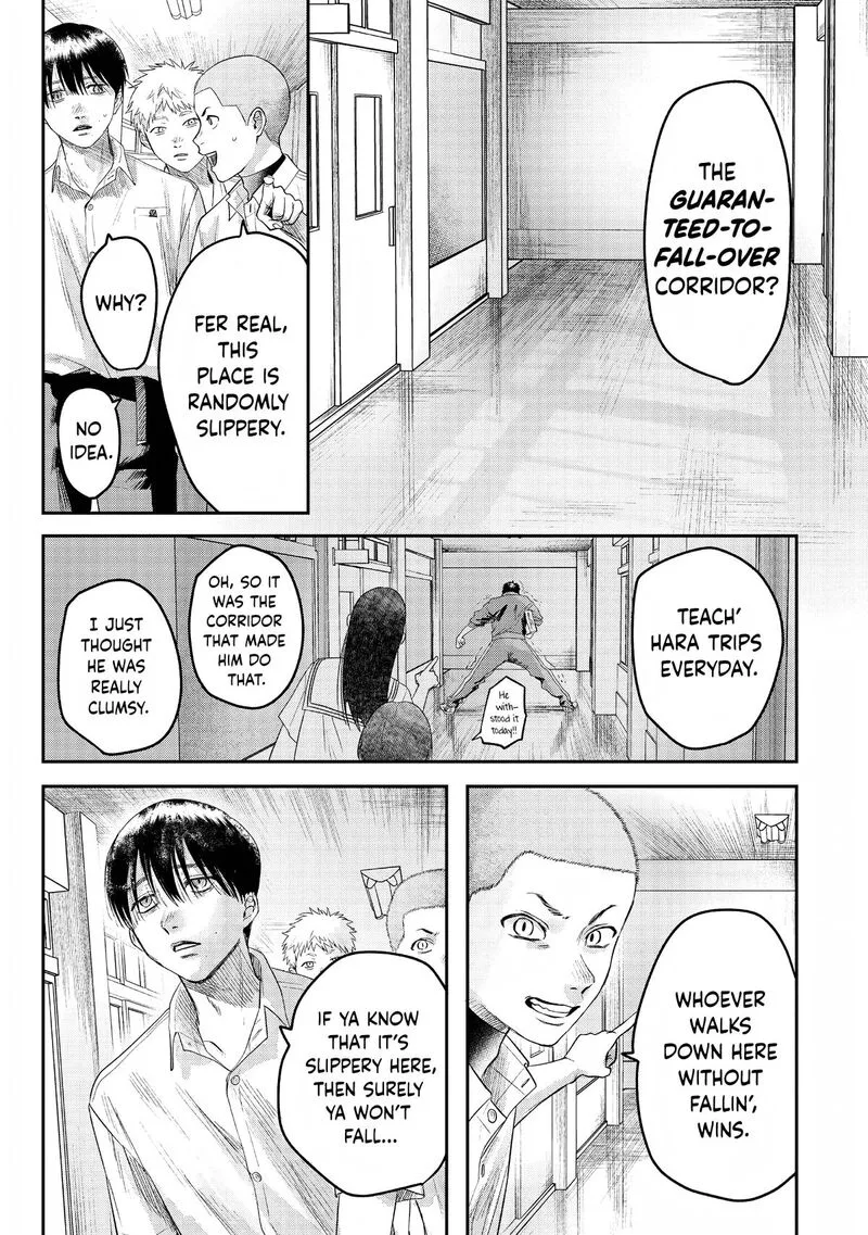 Hikaru ga Shinda Natsu Chapter 21.5 page 3
