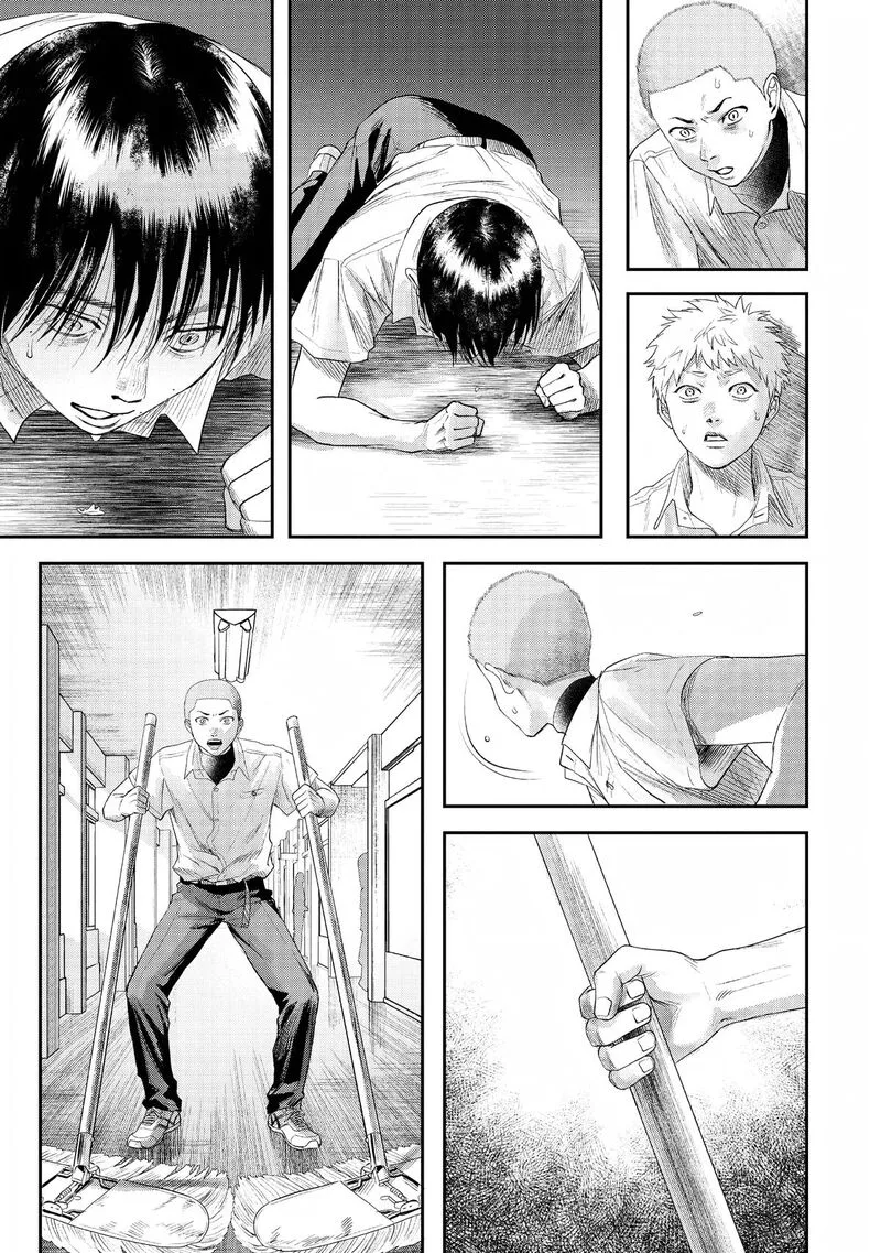 Hikaru ga Shinda Natsu Chapter 21.5 page 5