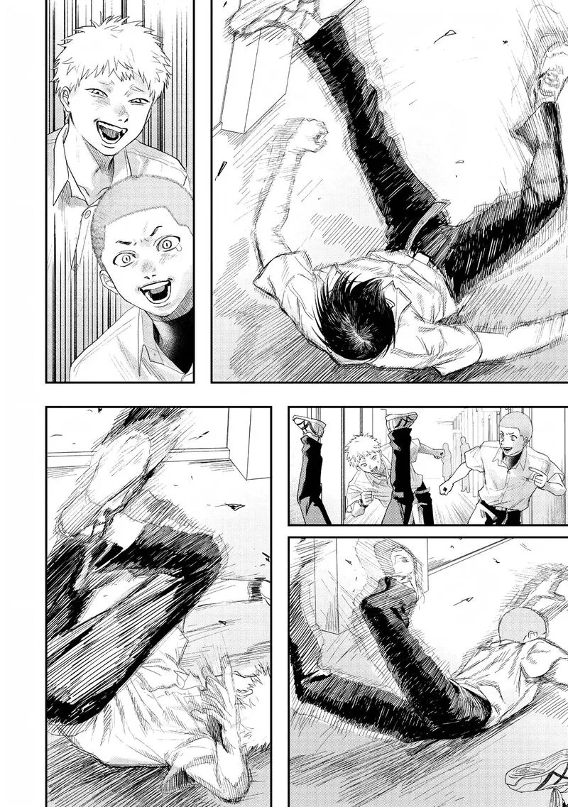 Hikaru ga Shinda Natsu Chapter 21.5 page 4