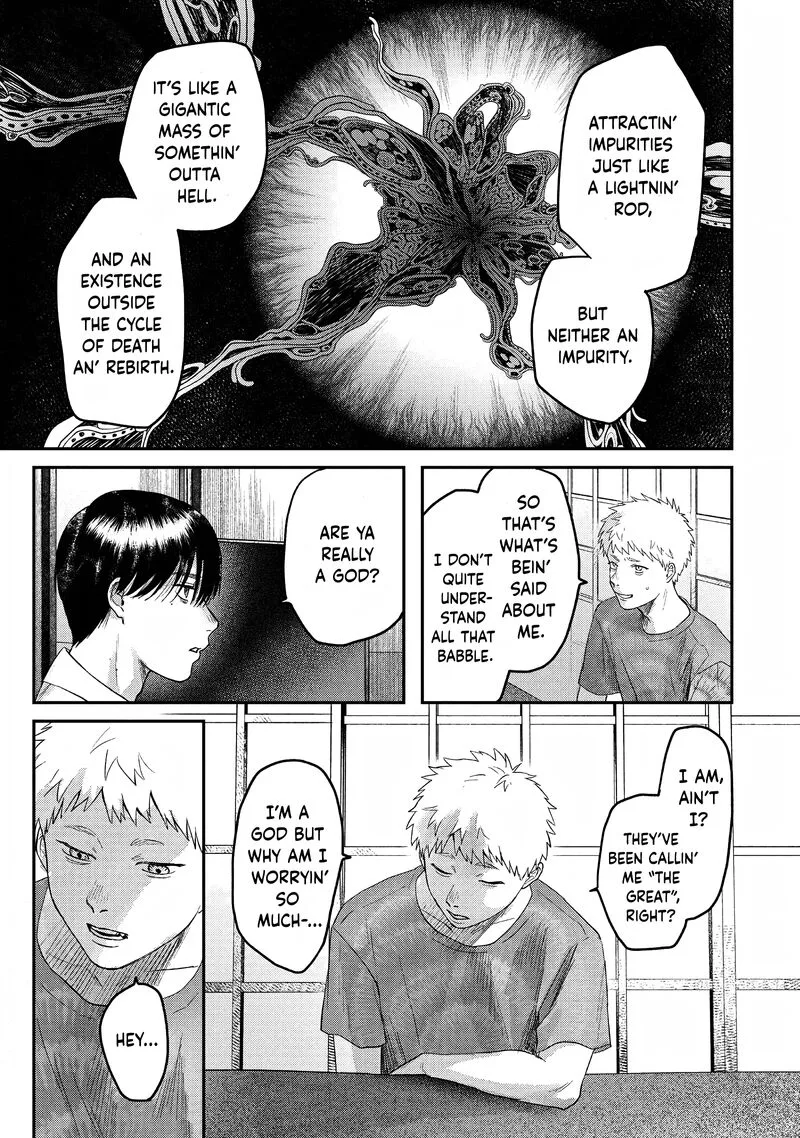 Hikaru ga Shinda Natsu Chapter 21 page 15