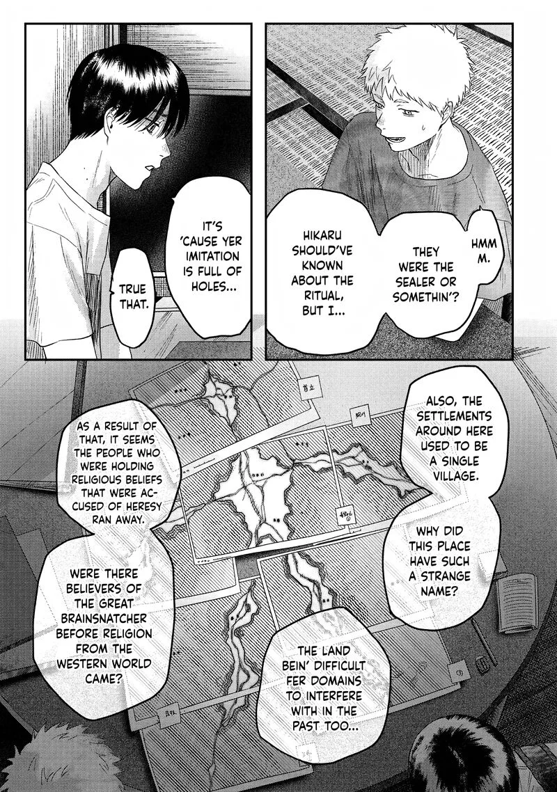 Hikaru ga Shinda Natsu Chapter 21 page 13