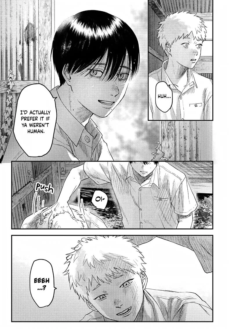 Hikaru ga Shinda Natsu Chapter 21 page 9