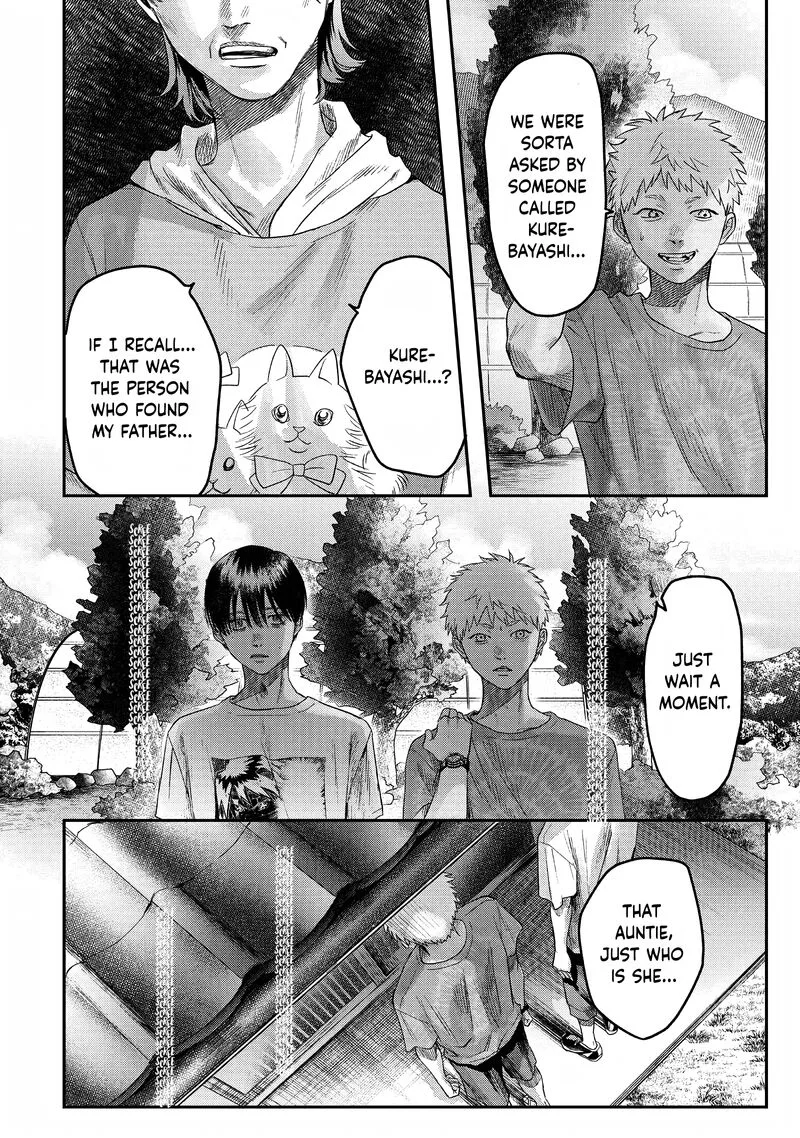Hikaru ga Shinda Natsu Chapter 21 page 20