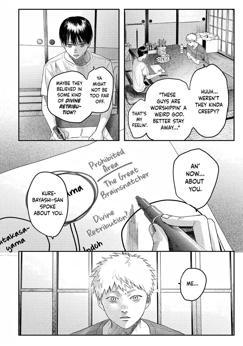 Hikaru ga Shinda Natsu Chapter 21 page 14