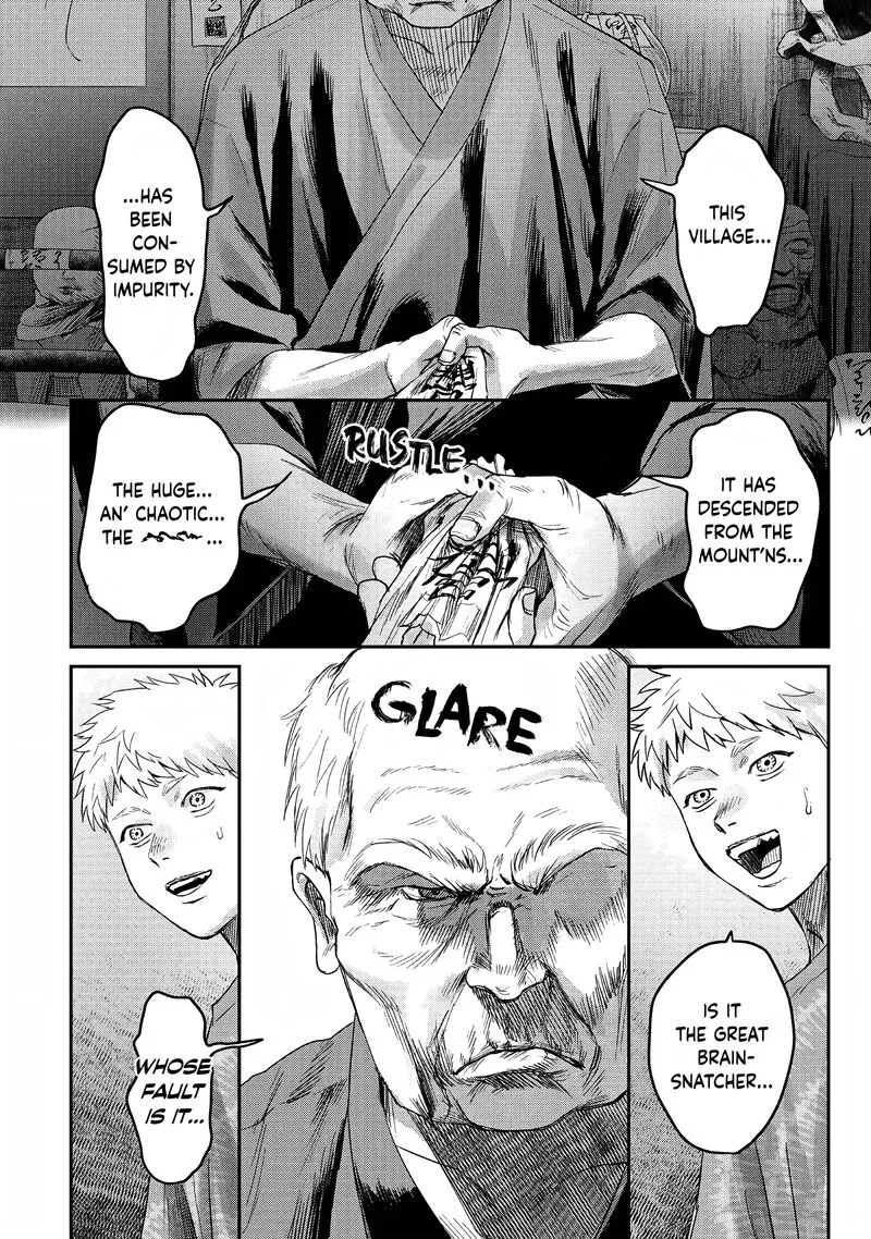 Hikaru ga Shinda Natsu Chapter 21 page 24