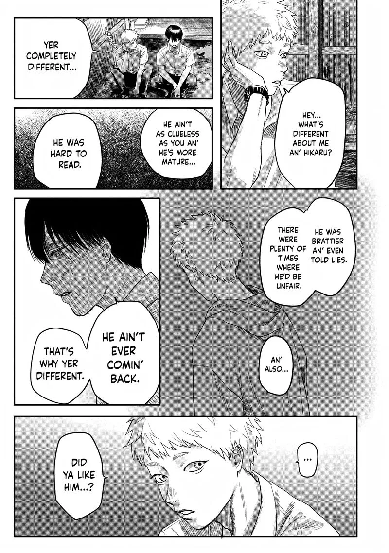 Hikaru ga Shinda Natsu Chapter 21 page 5