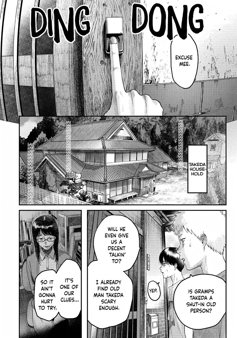 Hikaru ga Shinda Natsu Chapter 21 page 18