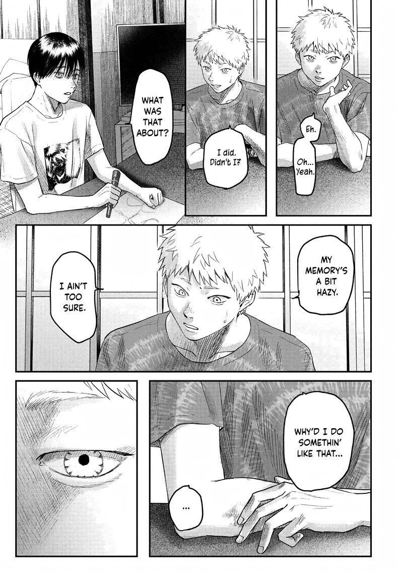 Hikaru ga Shinda Natsu Chapter 21 page 17