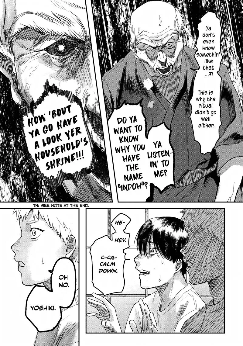 Hikaru ga Shinda Natsu Chapter 21 page 27
