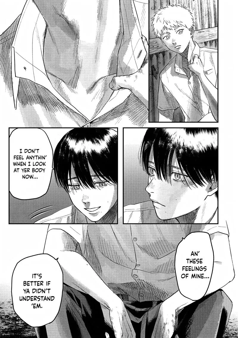 Hikaru ga Shinda Natsu Chapter 21 page 7