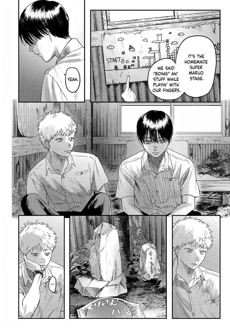 Hikaru ga Shinda Natsu Chapter 21 page 4