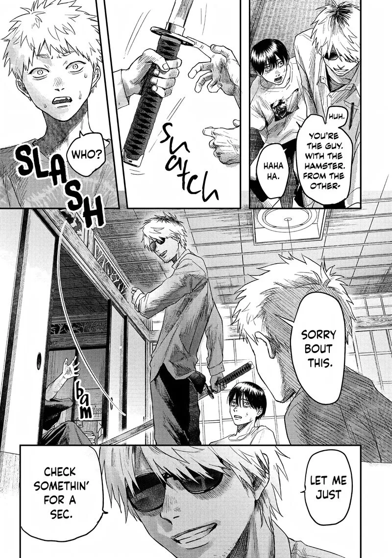 Hikaru ga Shinda Natsu Chapter 21 page 33