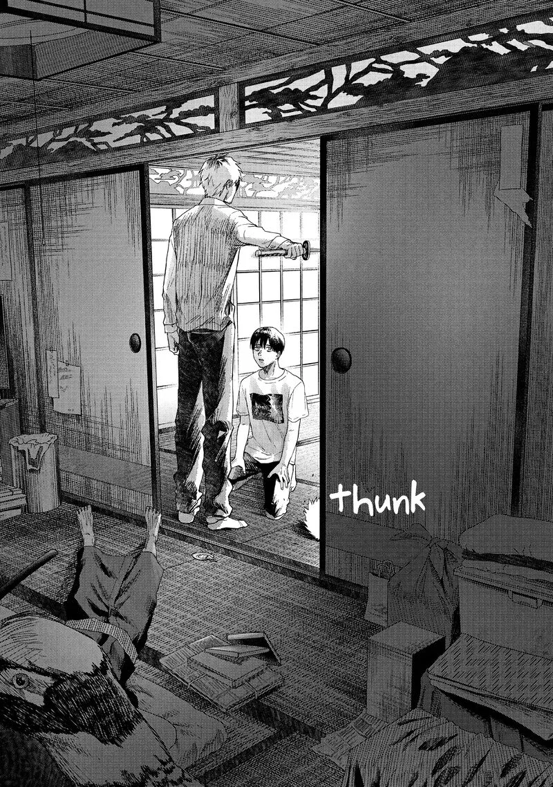 Hikaru ga Shinda Natsu Chapter 21 page 35