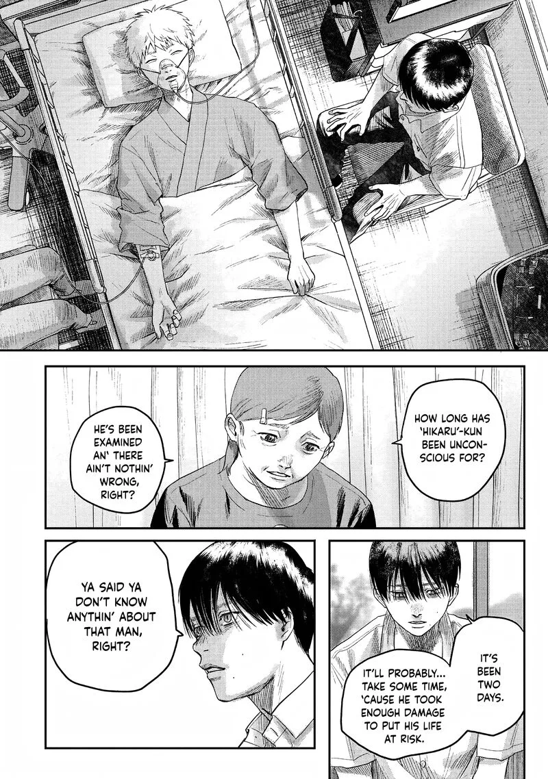 Hikaru ga Shinda Natsu Chapter 22 page 19