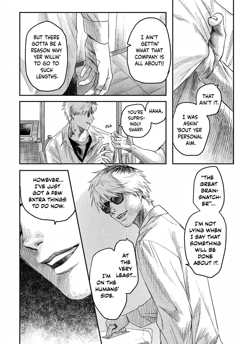 Hikaru ga Shinda Natsu Chapter 22 page 17