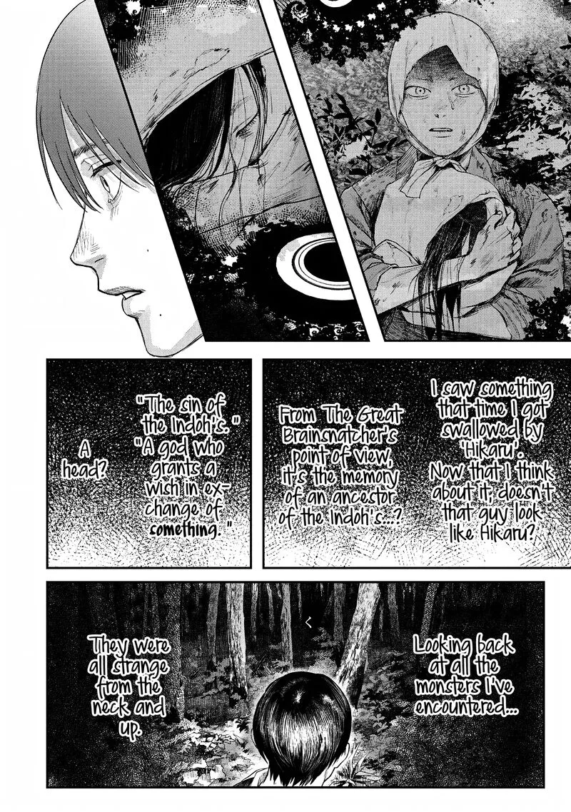 Hikaru ga Shinda Natsu Chapter 22 page 25