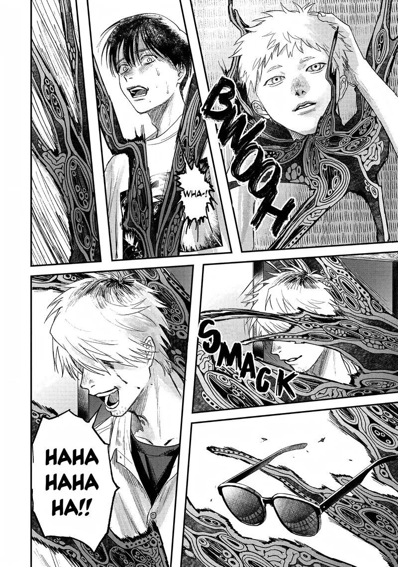 Hikaru ga Shinda Natsu Chapter 22 page 5