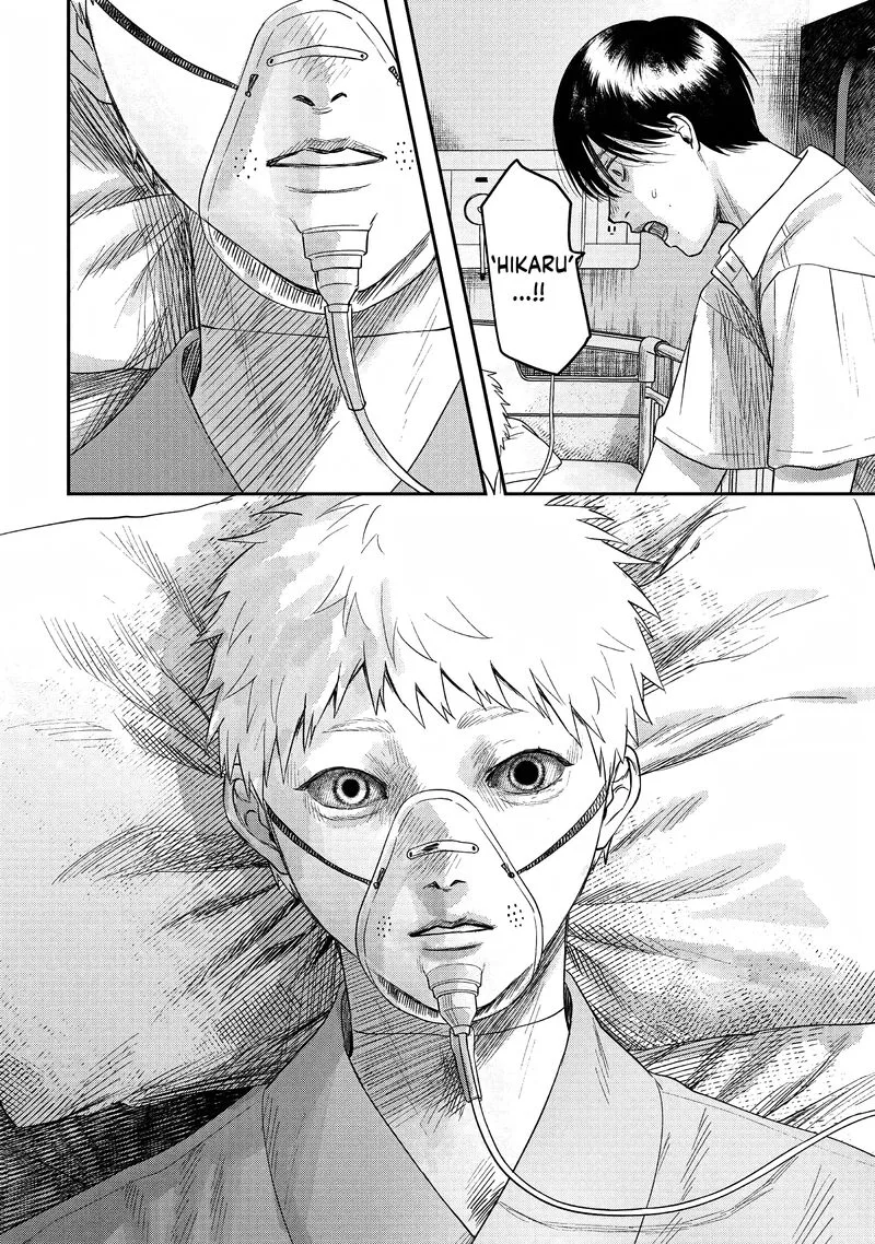Hikaru ga Shinda Natsu Chapter 22 page 27