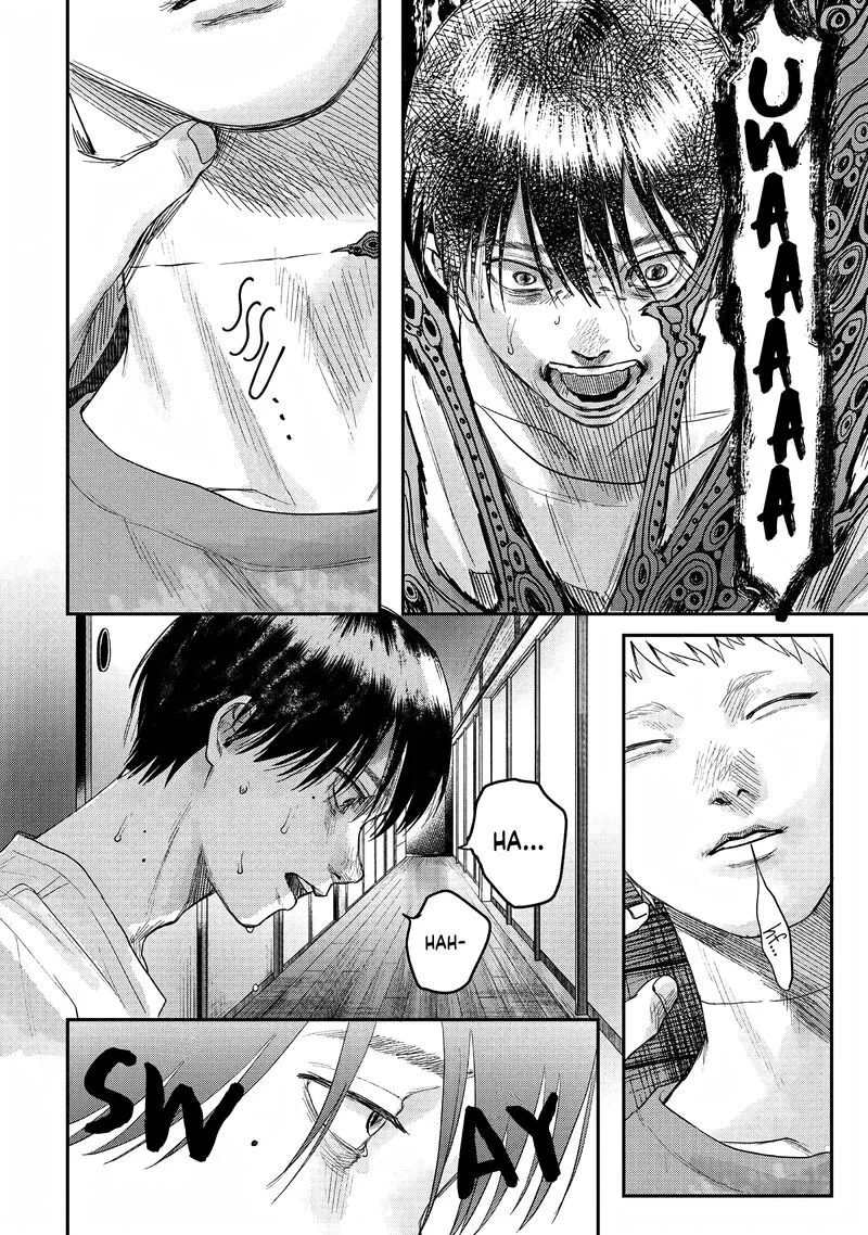 Hikaru ga Shinda Natsu Chapter 22 page 7