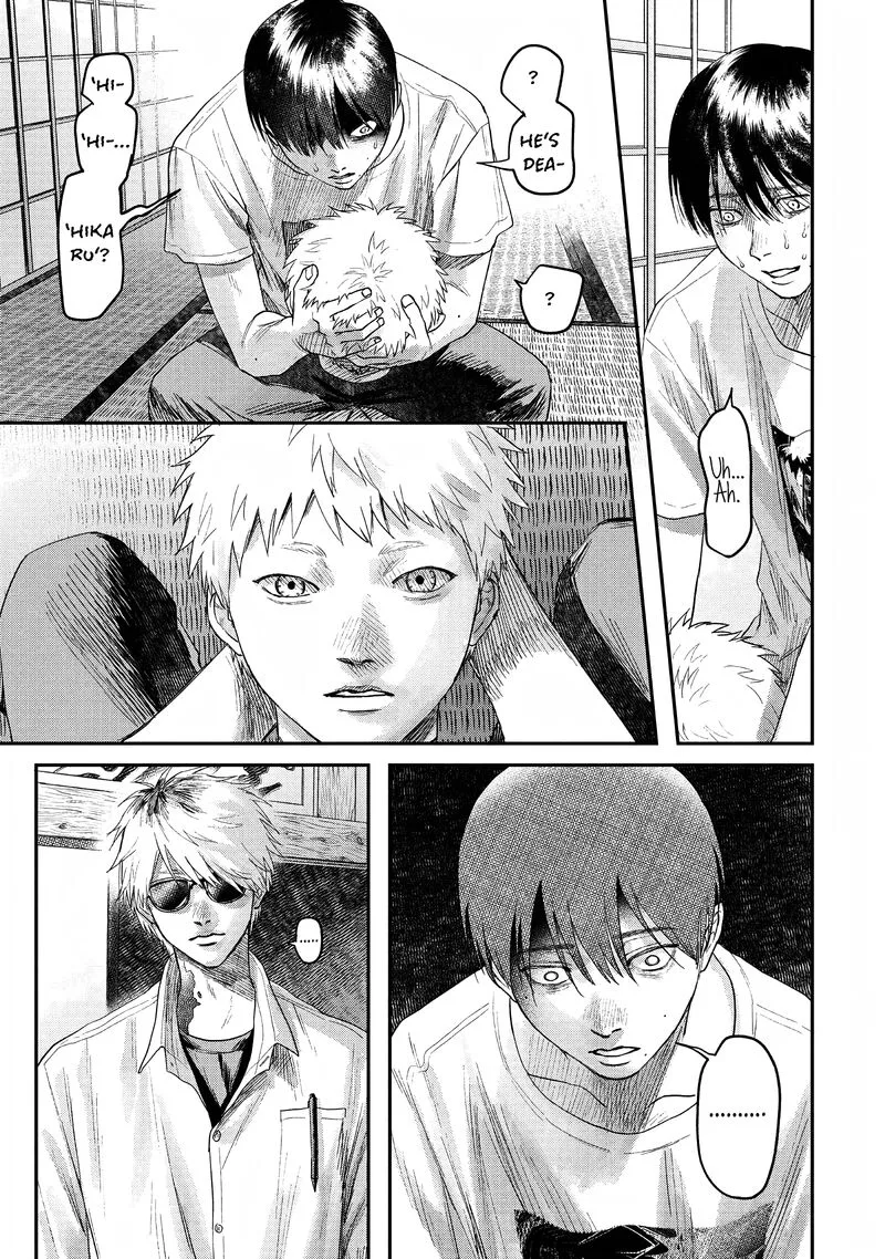 Hikaru ga Shinda Natsu Chapter 22 page 3