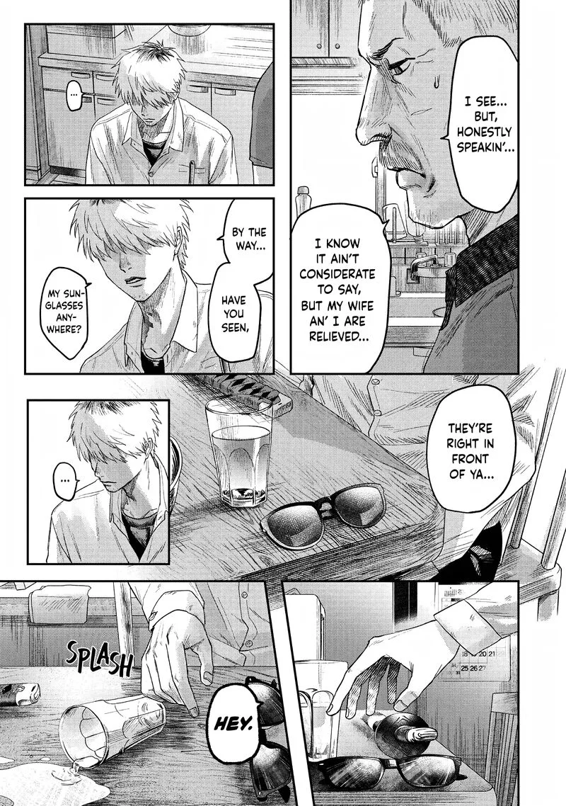 Hikaru ga Shinda Natsu Chapter 22 page 14