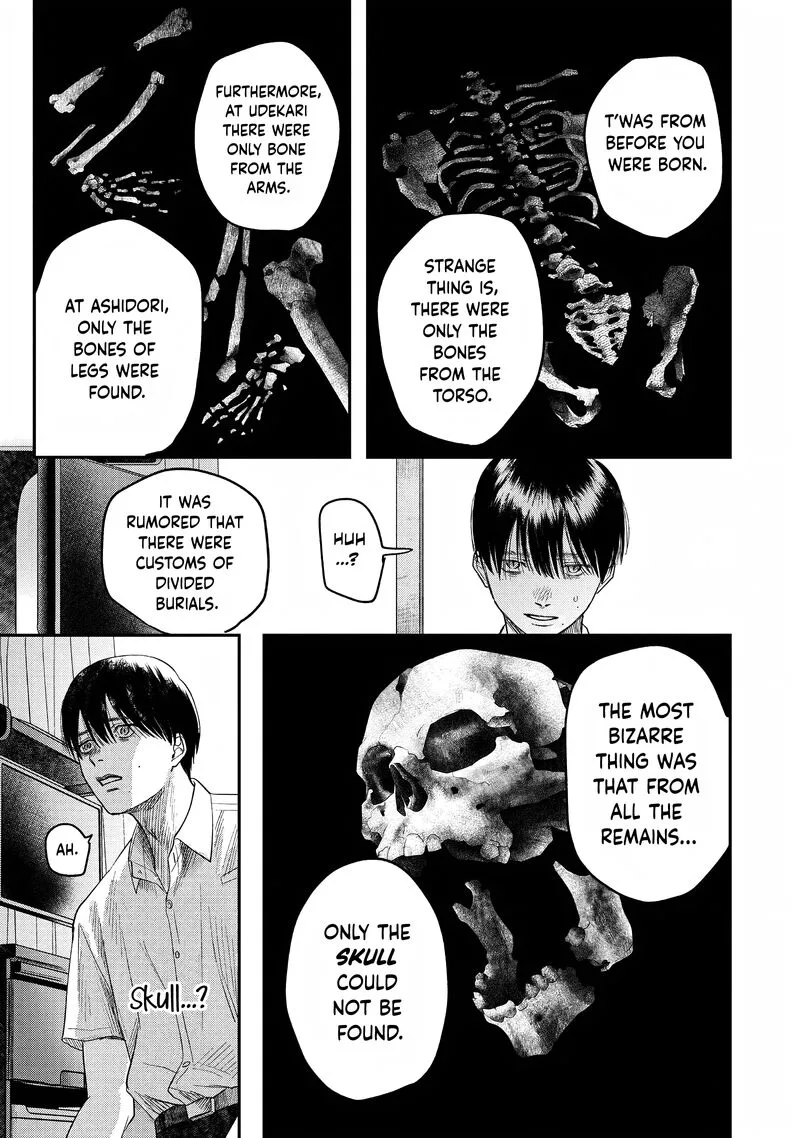 Hikaru ga Shinda Natsu Chapter 22 page 24