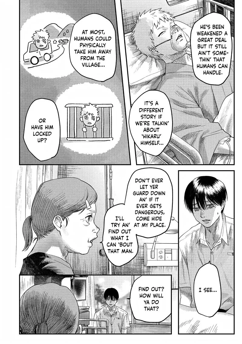 Hikaru ga Shinda Natsu Chapter 22 page 21