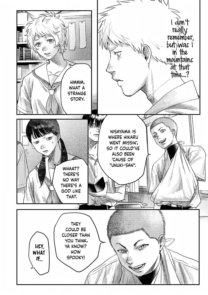 Hikaru ga Shinda Natsu Chapter 23 page 18