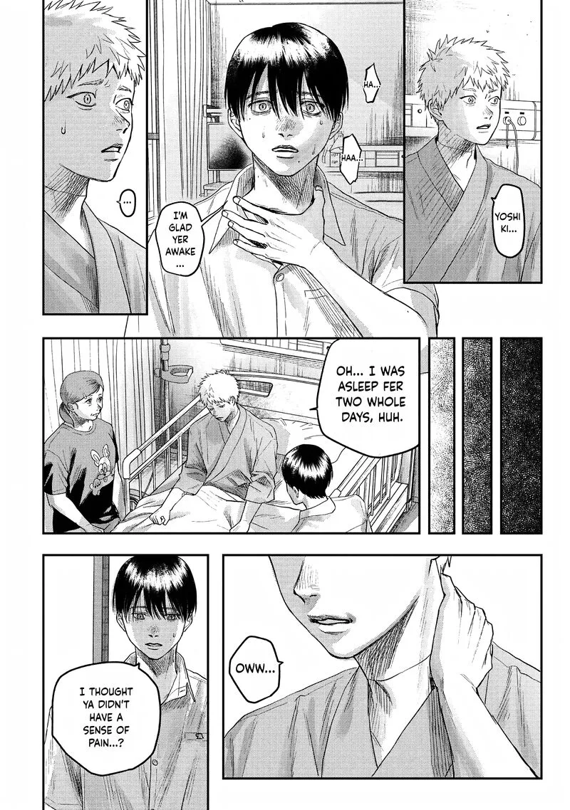 Hikaru ga Shinda Natsu Chapter 23 page 8