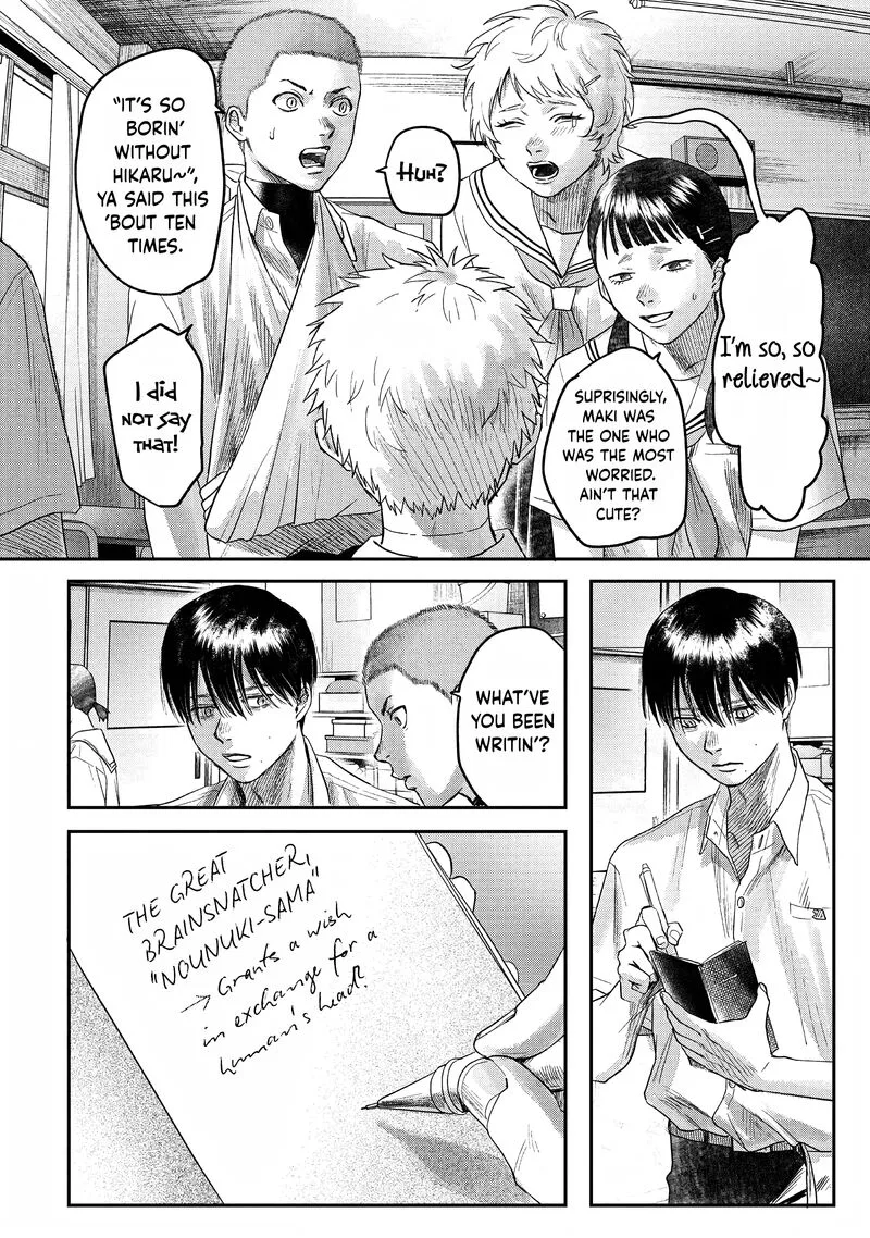 Hikaru ga Shinda Natsu Chapter 23 page 14