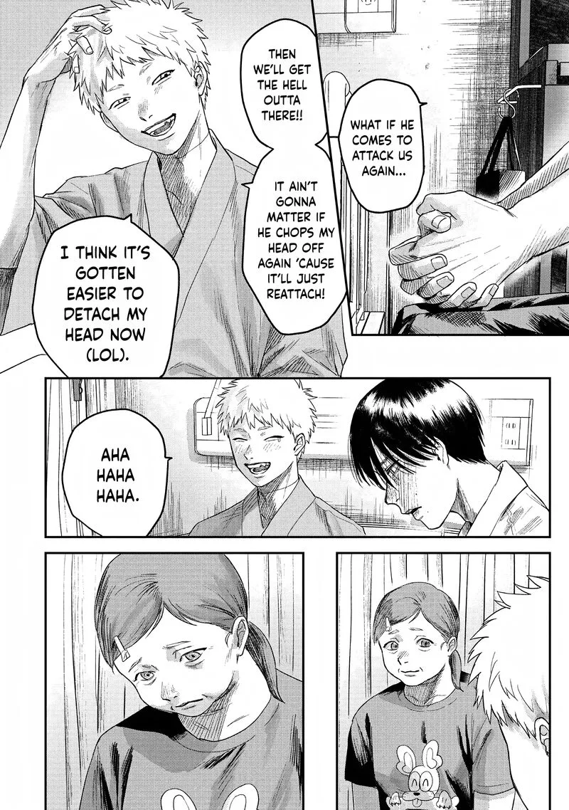 Hikaru ga Shinda Natsu Chapter 23 page 12