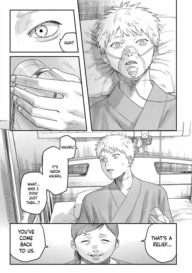 Hikaru ga Shinda Natsu Chapter 23 page 7