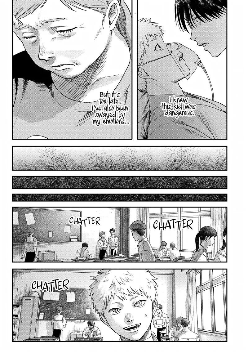 Hikaru ga Shinda Natsu Chapter 23 page 13