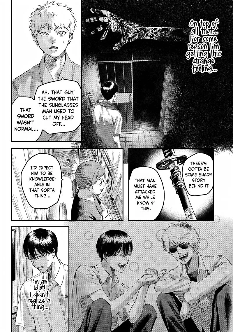 Hikaru ga Shinda Natsu Chapter 23 page 11