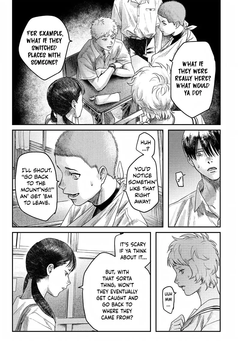 Hikaru ga Shinda Natsu Chapter 23 page 19