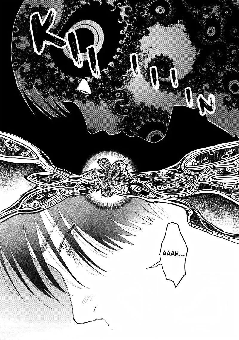 Hikaru ga Shinda Natsu Chapter 23 page 5