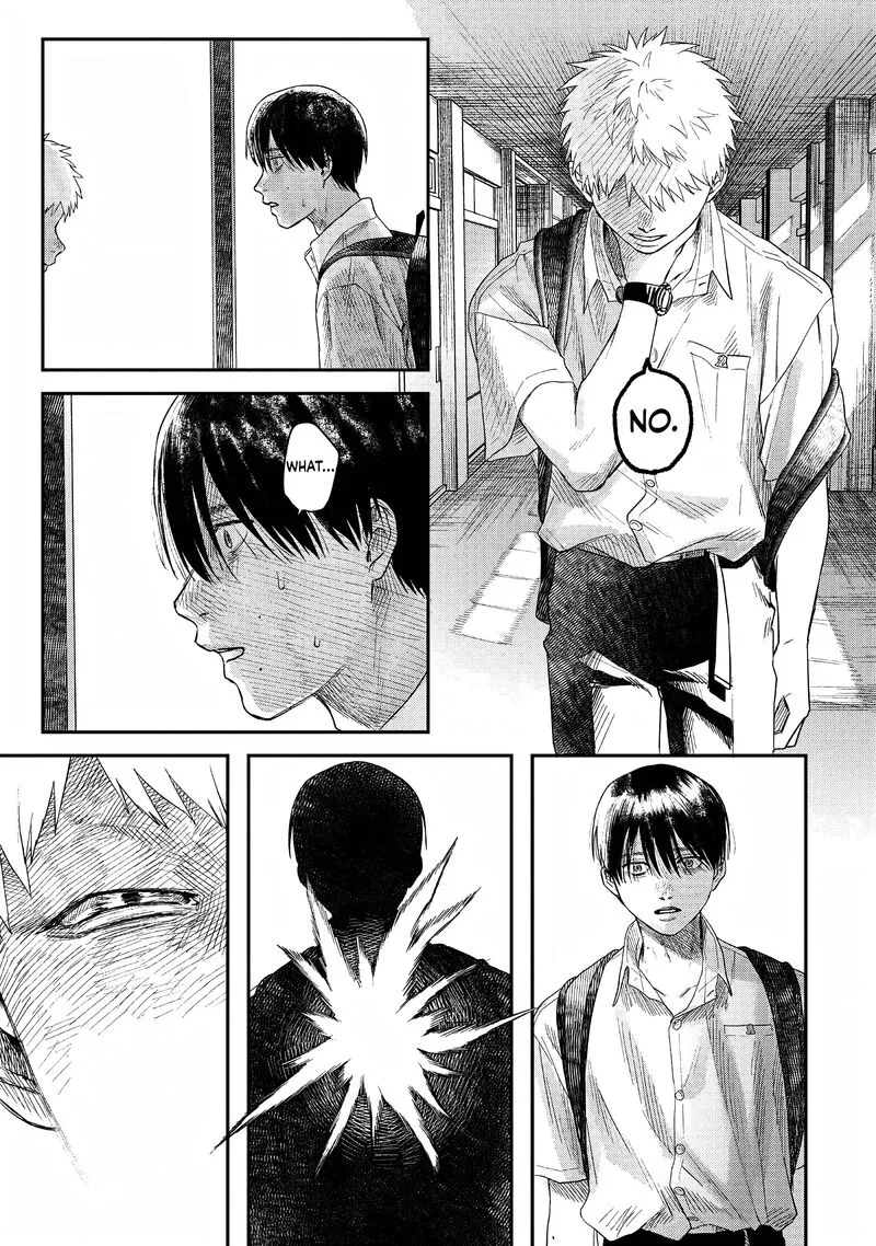 Hikaru ga Shinda Natsu Chapter 23 page 33