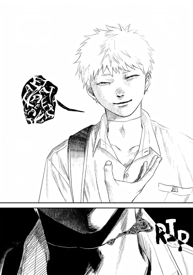 Hikaru ga Shinda Natsu Chapter 23 page 34
