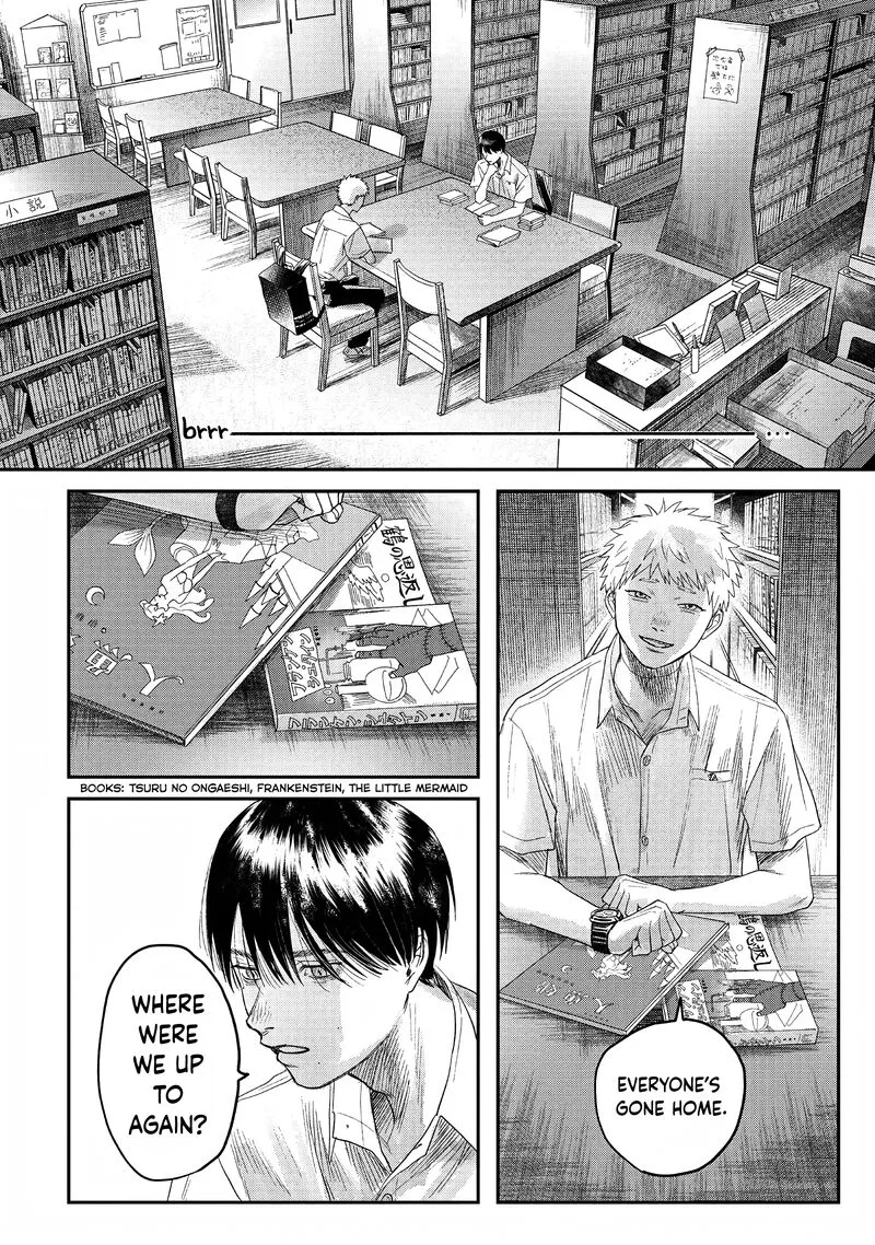 Hikaru ga Shinda Natsu Chapter 23 page 26