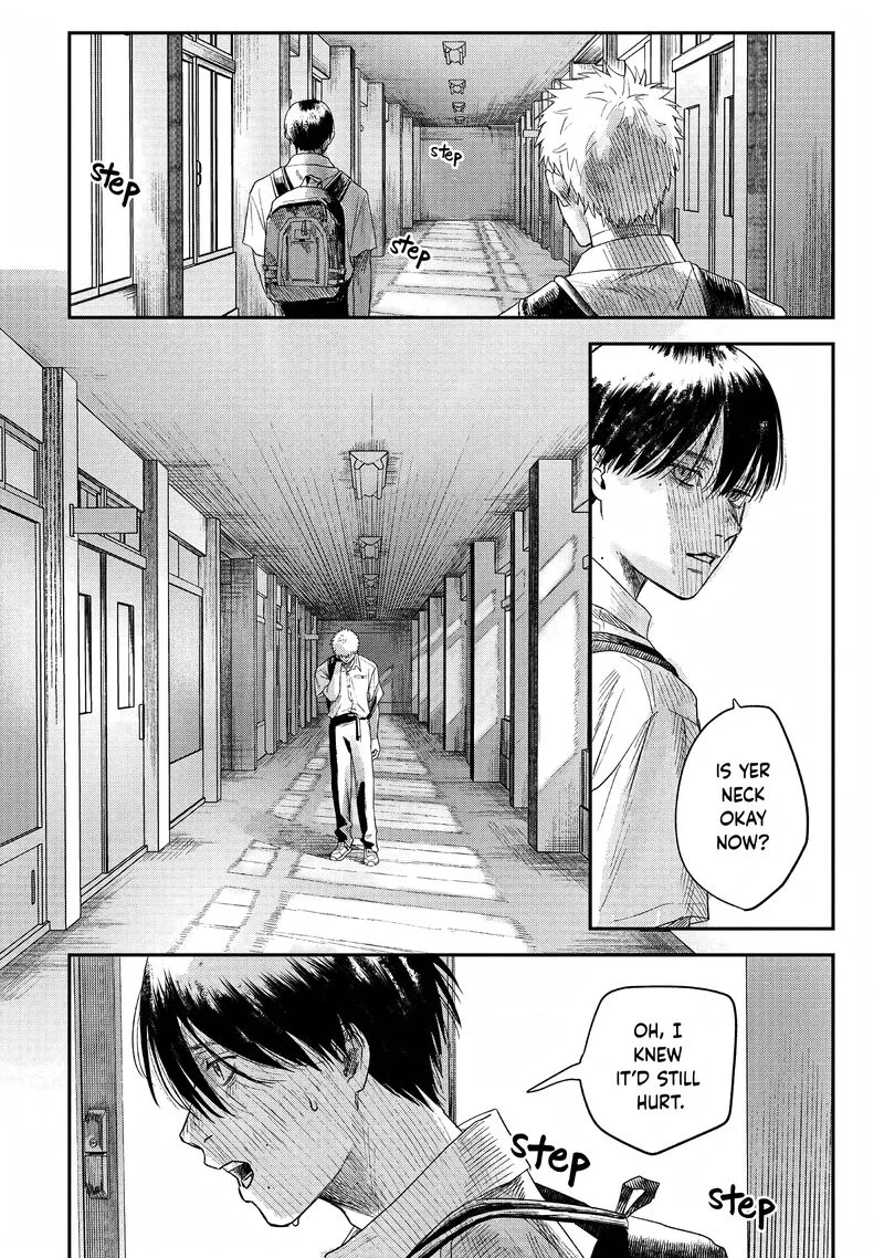 Hikaru ga Shinda Natsu Chapter 23 page 32