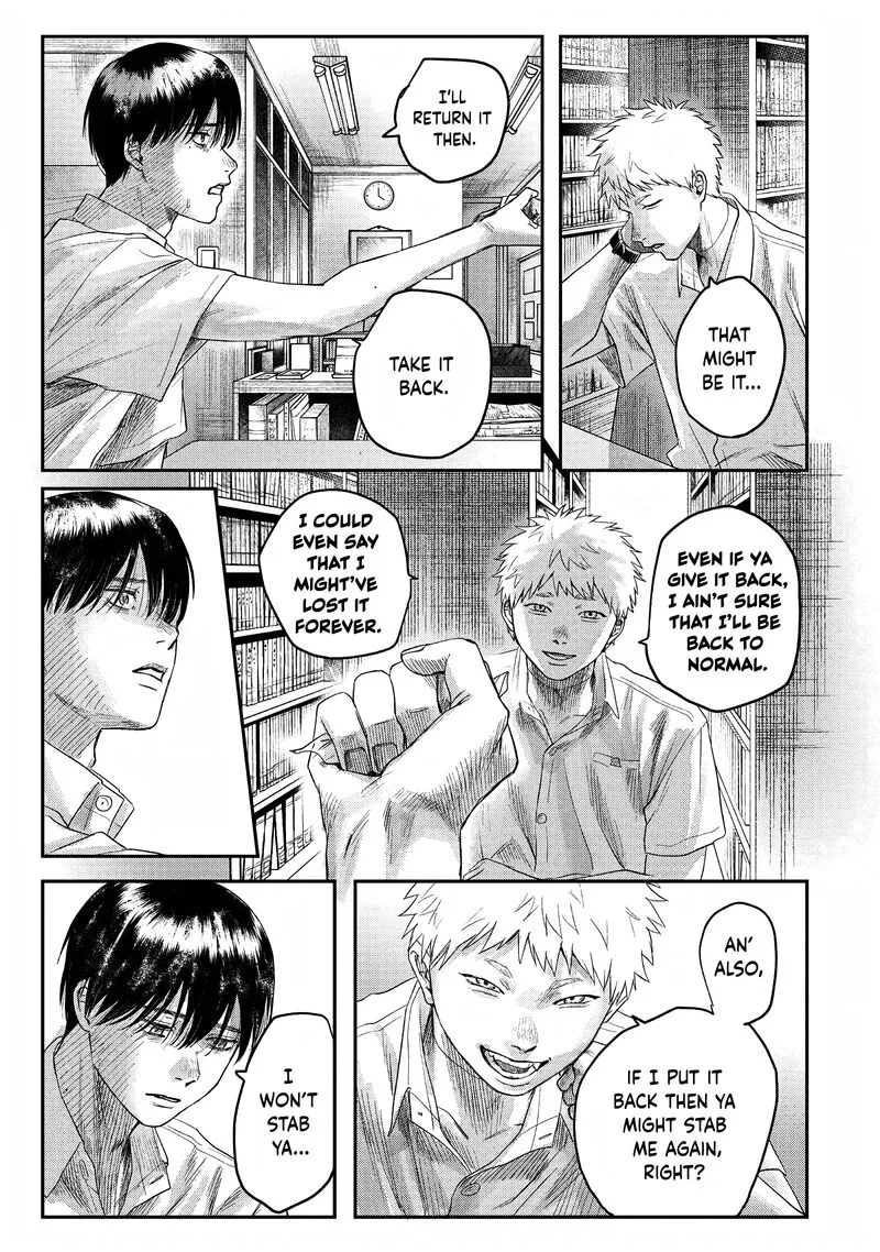 Hikaru ga Shinda Natsu Chapter 23 page 29