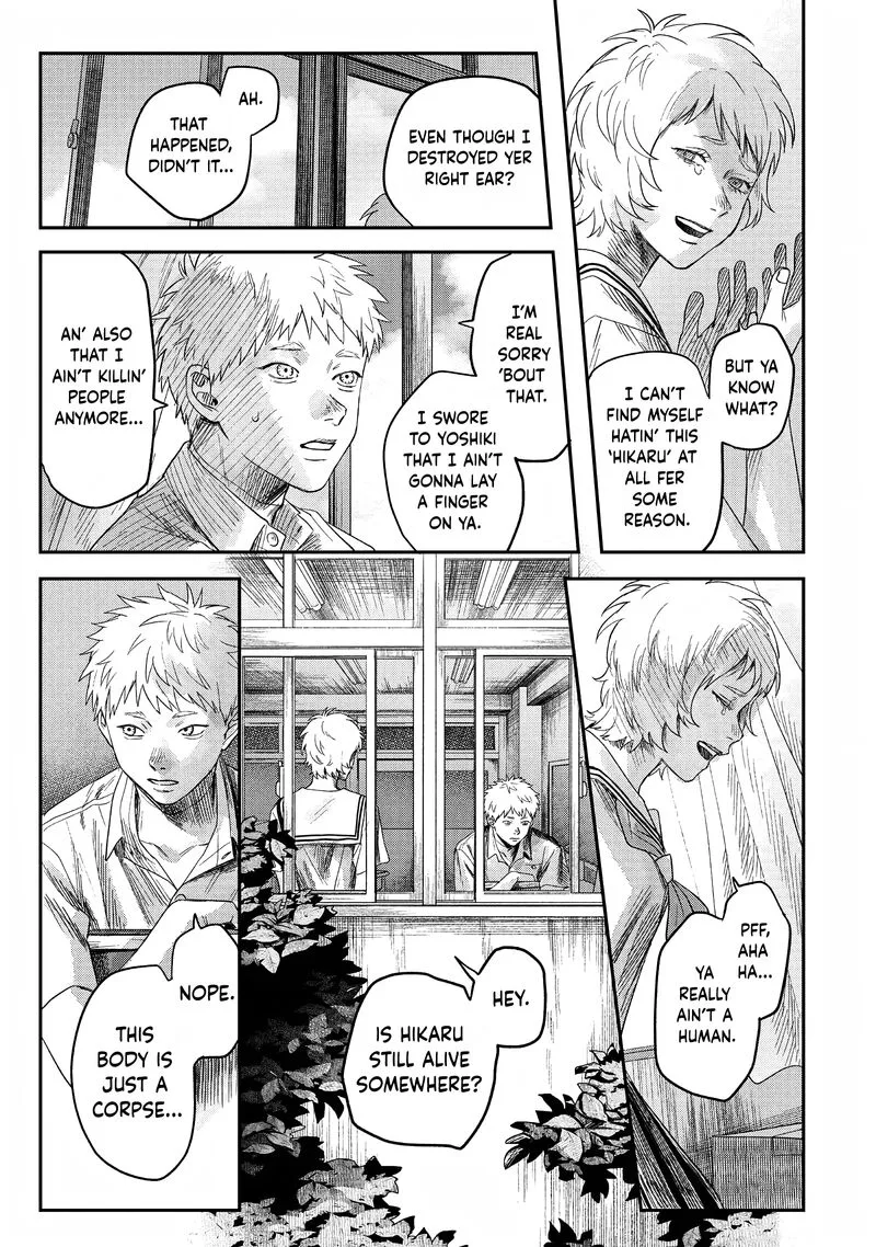 Hikaru ga Shinda Natsu Chapter 24 page 27