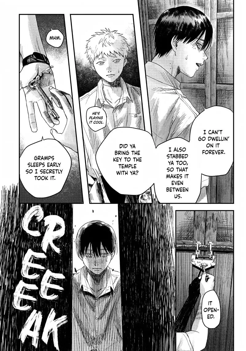 Hikaru ga Shinda Natsu Chapter 24 page 10