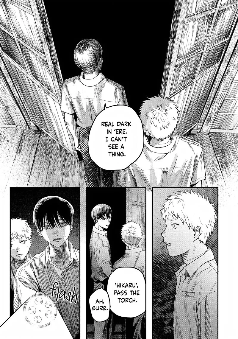 Hikaru ga Shinda Natsu Chapter 24 page 11