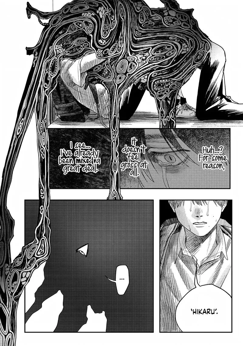 Hikaru ga Shinda Natsu Chapter 24 page 6