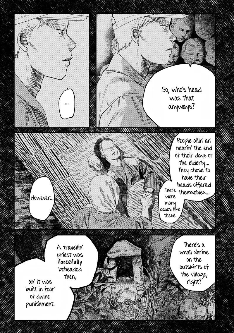 Hikaru ga Shinda Natsu Chapter 24 page 17