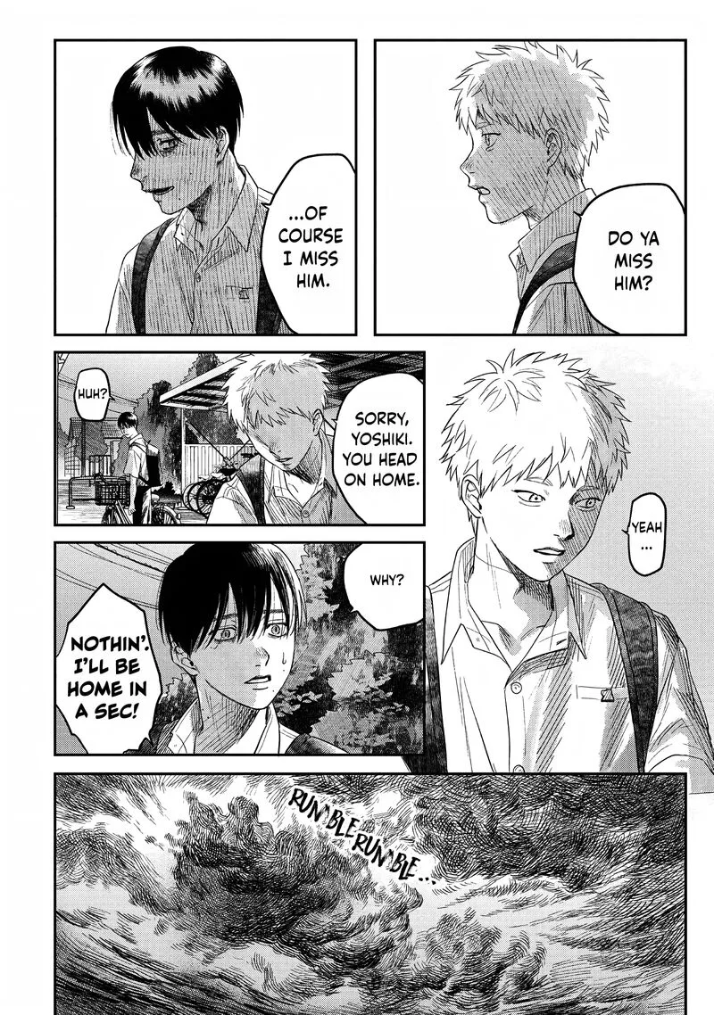 Hikaru ga Shinda Natsu Chapter 24 page 34