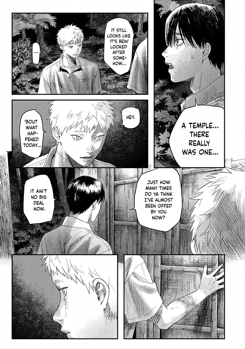 Hikaru ga Shinda Natsu Chapter 24 page 9